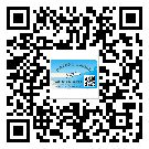 替換城市不干膠防偽標(biāo)簽有哪些優(yōu)點(diǎn)呢？