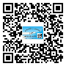 大慶市潤(rùn)滑油二維條碼防偽標(biāo)簽量身定制優(yōu)勢(shì)