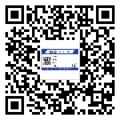 宣城市潤滑油二維碼防偽標簽定制流程