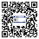 替換城市不干膠防偽標(biāo)簽有哪些優(yōu)點(diǎn)呢？