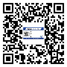 乳源激光防偽標(biāo)簽制作一般多少錢