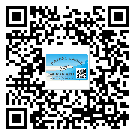 替換城市不干膠防偽標(biāo)簽有哪些優(yōu)點呢？