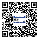 貼龍巖市防偽標(biāo)簽的意義是什么？