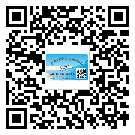 什么是沙洋縣二雙層維碼防偽標(biāo)簽？