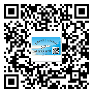 江門市潤(rùn)滑油二維碼防偽標(biāo)簽定制流程