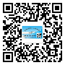 雞西市二維碼防偽標(biāo)簽的作用是什么