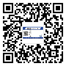 通州區(qū)防偽技術是產品的保護層