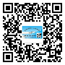 福州市二維碼防偽標(biāo)簽制作多少錢