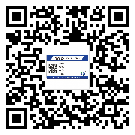 贛州市潤滑油二維碼防偽標(biāo)簽定制流程