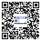 銅陵市防偽標(biāo)簽印刷有哪些好處？