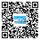 寧德市不干膠標簽廠家有哪些加工工藝流程？(1)