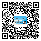 宜州市制作防偽標(biāo)貼時(shí)的注意點(diǎn)