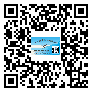 韶關(guān)市飲料防偽標(biāo)簽定制印刷