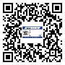 慶陽市防偽標(biāo)簽印刷有哪些好處？