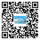 東麗區(qū)不干膠標簽廠家有哪些加工工藝流程?(2)