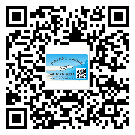 龍巖市商品防竄貨體系,渠道流通管控