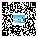 什么是崇明縣二雙層維碼防偽標(biāo)簽？