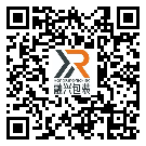 東莞謝崗鎮(zhèn)防偽標(biāo)簽-定制制作-防偽二維碼