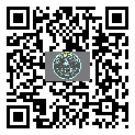 化妝品類防偽標簽