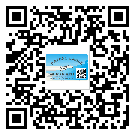 廣西二維碼標(biāo)簽的優(yōu)勢價(jià)值都有哪些？