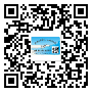 蘭州市防偽標簽印刷材質(zhì)使用哪種膠水好?