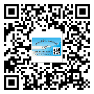 什么是張家界市二雙層維碼防偽標(biāo)簽？