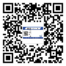 *港市制作產(chǎn)品防偽標(biāo)簽怎么操作