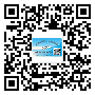 替換廣東城市企業(yè)的防偽標簽怎么來制作
