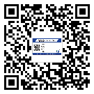 安徽省二維碼防偽標簽怎樣做與具體應用