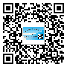 乳源瑤族自治縣防偽技術(shù)是產(chǎn)品的保護層