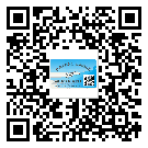 荔灣區(qū)不干膠標簽貼在天冷的時候怎么存放？(2)