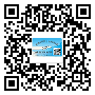 替換城市不干膠防偽標簽有哪些優(yōu)點呢？