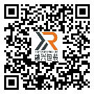 合山市防偽標簽-定制廠家-定制制作-防偽二維碼