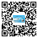 潮州市二維碼防偽標簽怎樣做與具體應(yīng)用