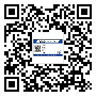 佳木斯市煙酒防偽標(biāo)簽定制優(yōu)勢(shì)