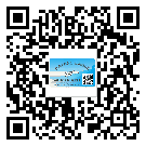 曲江區(qū)二維碼標(biāo)簽溯源系統(tǒng)的運用能帶來什么作用？