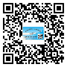 東莞樟木頭鎮(zhèn)怎么選擇不干膠標(biāo)簽貼紙材質(zhì)？