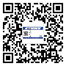 茂南區(qū)二維碼標(biāo)簽溯源系統(tǒng)的運(yùn)用能帶來什么作用？