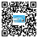衡陽(yáng)市激光防偽標(biāo)簽制作一般多少錢