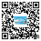 萬州區(qū)關(guān)于不干膠標(biāo)簽印刷你還有哪些了解？