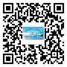 綏芬河市制作產(chǎn)品防偽標簽怎么操作