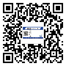 安徽省煙酒防偽標(biāo)簽定制優(yōu)勢(shì)