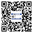 江西省制作防偽標貼時的注意點