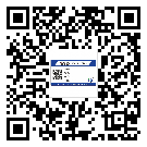 永定區(qū)?選擇防偽標簽印刷油墨時應(yīng)該注意哪些問題？(1)