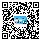 黔東南苗族侗族自治州二維碼標簽帶來了什么優(yōu)勢？