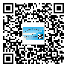 產(chǎn)品為什么需要湖南省防偽標(biāo)簽制作？