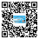 洪梅鎮(zhèn)不干膠標(biāo)簽貼在天冷的時(shí)候怎么存放？(1)