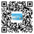 替換城市不干膠標(biāo)簽印刷有哪些特點(diǎn)？(1)