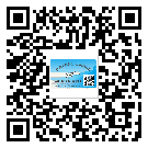忻州市煙酒防偽標(biāo)簽定制優(yōu)勢