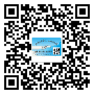 安徽省防偽標(biāo)簽印刷保護(hù)了企業(yè)和消費(fèi)者的權(quán)益